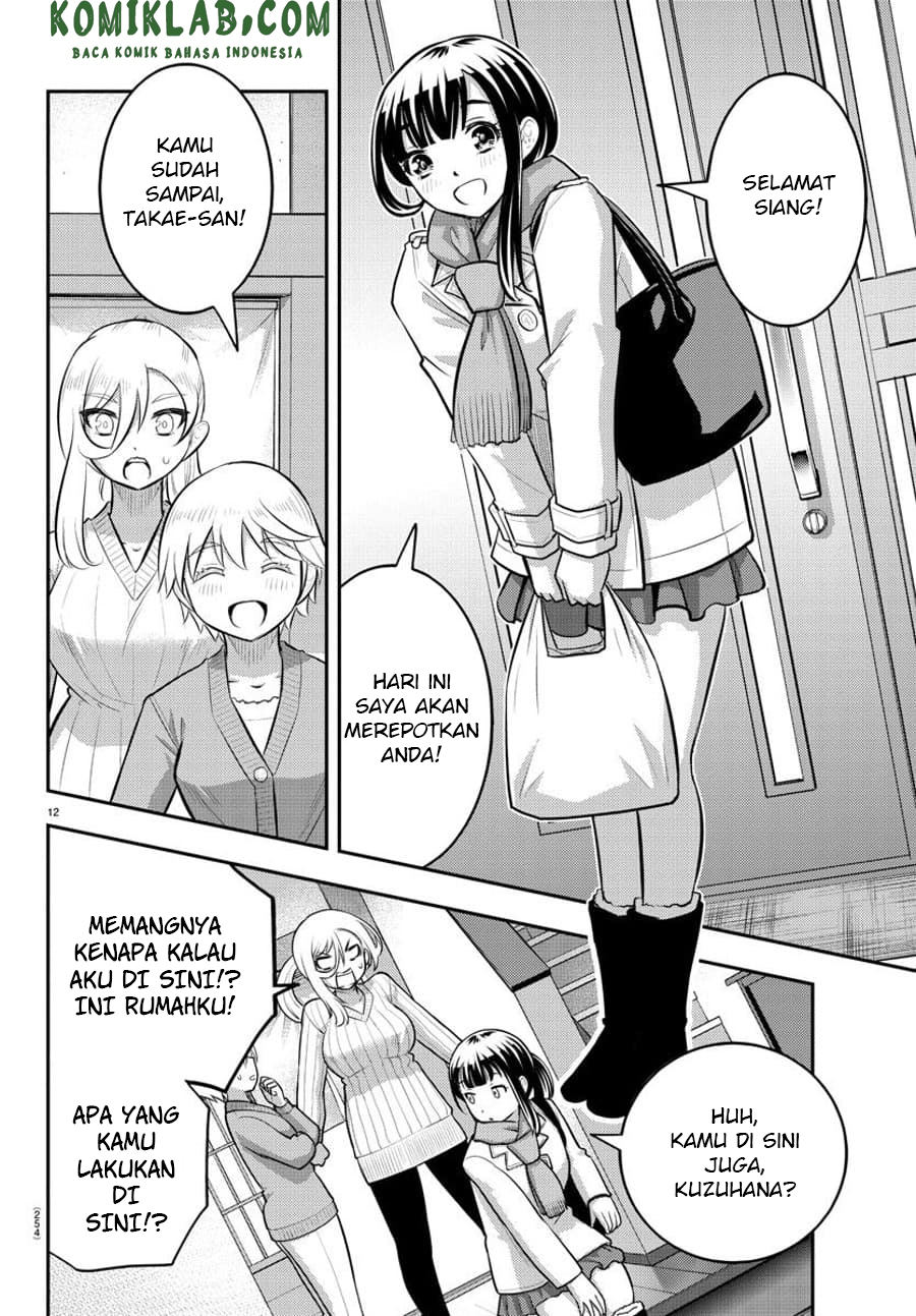 Yankee JK Kuzuhana-chan Chapter 75 Bahasa Indonesia